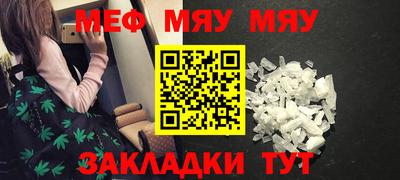 PSILOCYBIN Кулебаки
