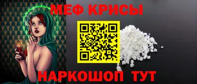 дурь Краснокаменск