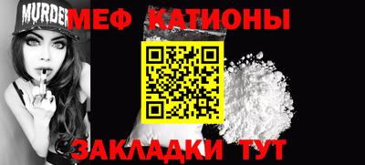 PSILOCYBIN Кулебаки
