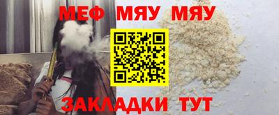 гашиш Кунгур