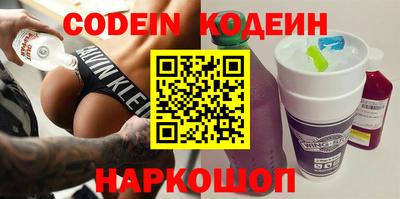 стаф Кумертау