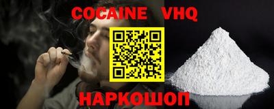 гашиш Кунгур