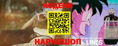 гашиш Кунгур
