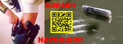 стаф Кумертау