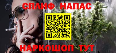 mdpv Краснодар