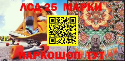 гашиш Кунгур