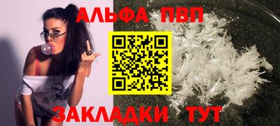 гашиш Кунгур