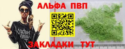 гашиш Кунгур