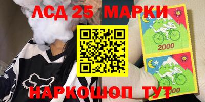 гашиш Кунгур
