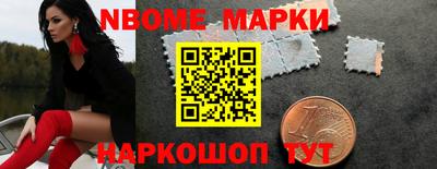 гашиш Кунгур