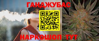 PSILOCYBIN Кулебаки