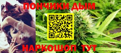 гашиш Кунгур
