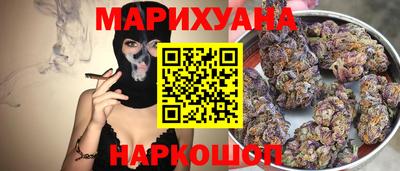 стаф Кумертау