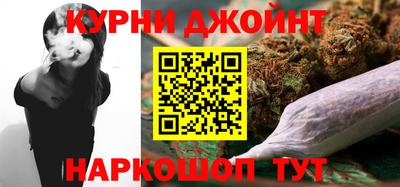 стаф Кумертау