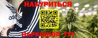 стаф Кумертау