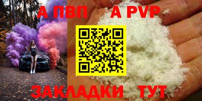 гашиш Кунгур