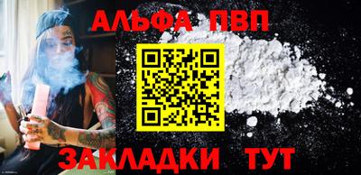 гашиш Кунгур