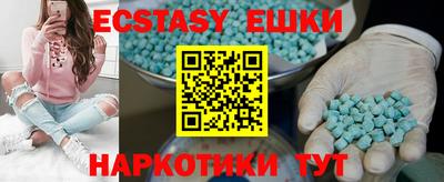 гашиш Кунгур