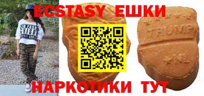 стаф Кумертау