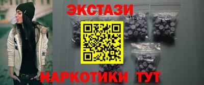 гашиш Кунгур