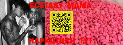 гашиш Кунгур