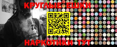 стаф Кумертау