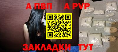 PSILOCYBIN Кулебаки