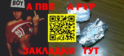 PSILOCYBIN Кулебаки