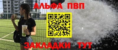 гашиш Кунгур