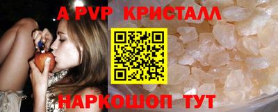 стаф Кумертау