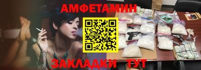 гашиш Кунгур
