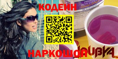 стаф Кумертау