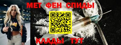 гашиш Кунгур