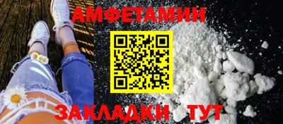 PSILOCYBIN Кулебаки
