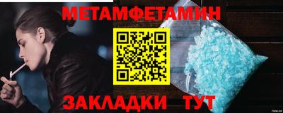 PSILOCYBIN Кулебаки