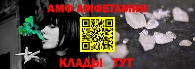 PSILOCYBIN Кулебаки