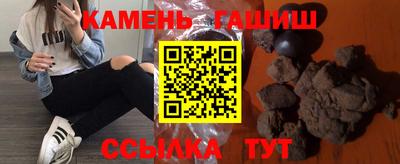 PSILOCYBIN Кулебаки