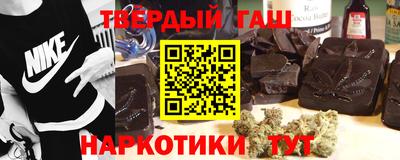 PSILOCYBIN Кулебаки