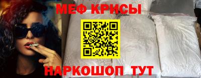 стаф Кумертау