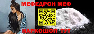PSILOCYBIN Кулебаки