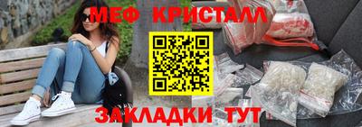 гашиш Кунгур